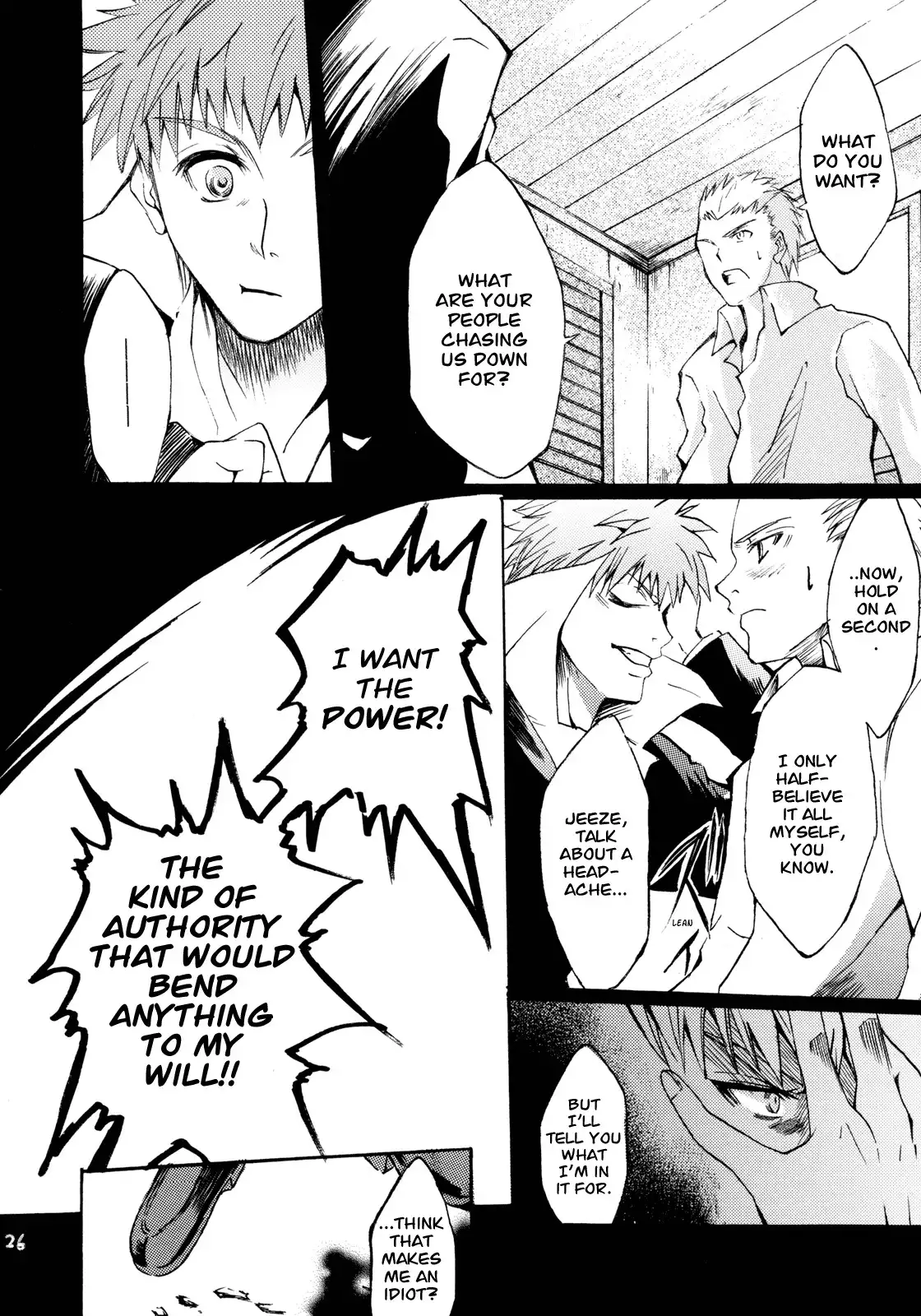 Fate/stay night - Magic Gunner Rin (Doujinshi) Chapter 1 26